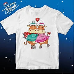 Влюбленные бык и корова